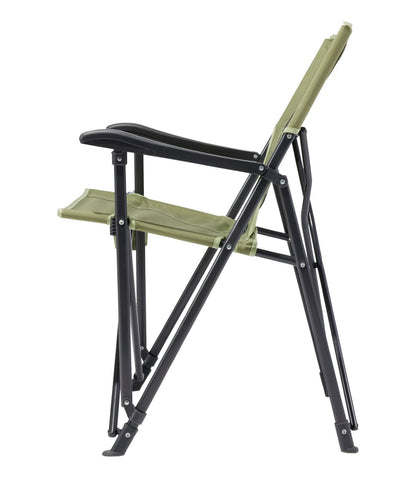 L.L.Bean Easy Comfort Camp Chair - US 3092